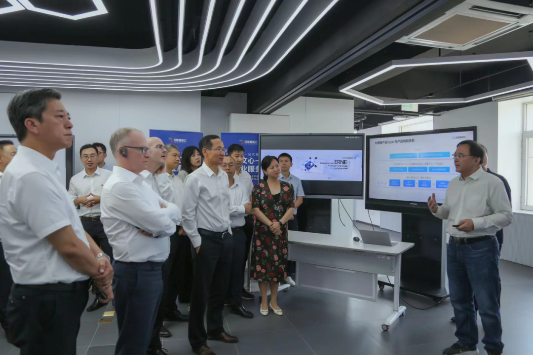 mile米乐集团受邀参加一汽-大众数字化转型体验日，“大决策”构建数智化开展新方向